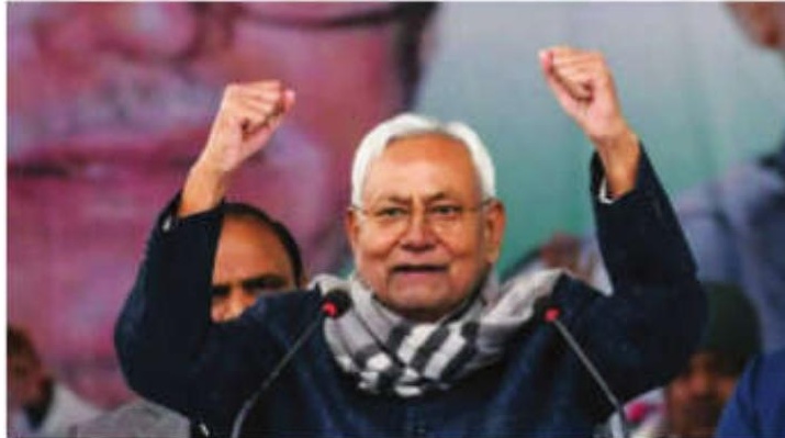 Committed to empowering females: Nitish Kumar on International Women's Day