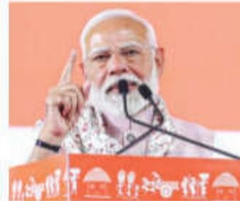 India will always be at the forefront of protecting animals: Narendra Modi