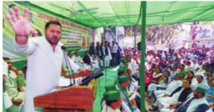 As Hindutva's trinity gathers in Bihar, RJD returns to Mandal politics