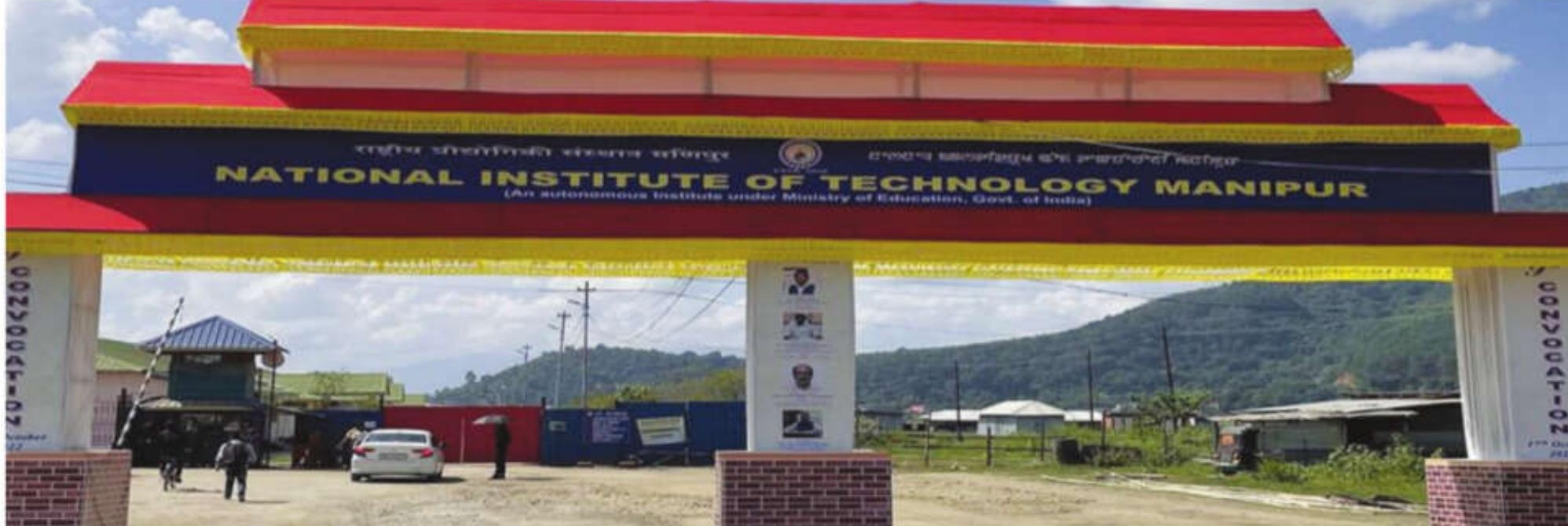 Imphal National Institute of Technology in recruitment flux