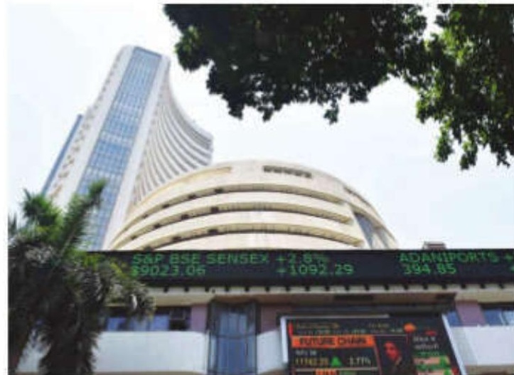 Market Outlook: Retail Inflation, FIIs Data, Holi Break and Trump Tariff Policy Key Triggers for Next Week