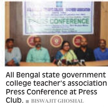 Fresh Petition in Calcutta HC Over Police Excesses