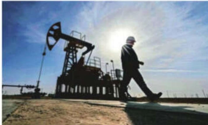 Government to further reduce dependency on imported crude oil, promote domestic production