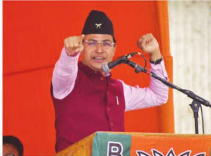 Bista raises Bengal's tea land policy in Parliament