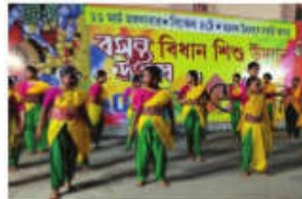 Vasant Utsav at Bidhan Shishu Udyan