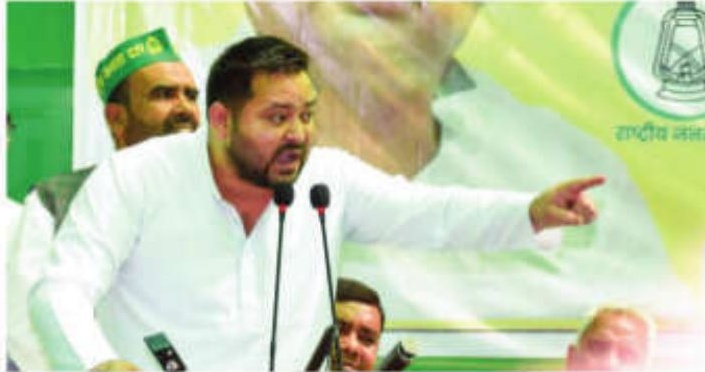 Nitish Kumar Should Resign And Retire From Public Life: Tejashwi Prasad Yadav