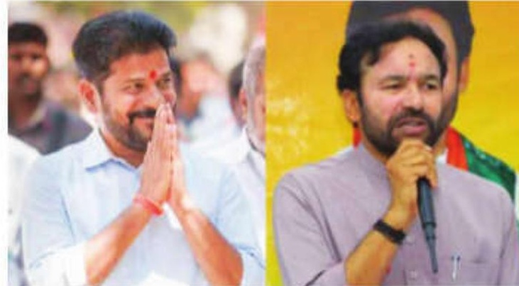 Kishan Reddy must fight in Union Cabinet for Telangana's rights: Revanth