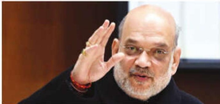 Shah Virtually Inaugurates Development Projects Worth ₹150 Cr in Ahmedabad