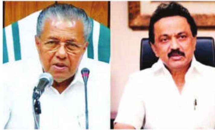 Kerala CM Vijayan backs Stalin's conference against delimitation move