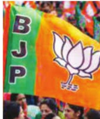 UP BJP to announce district presidents today