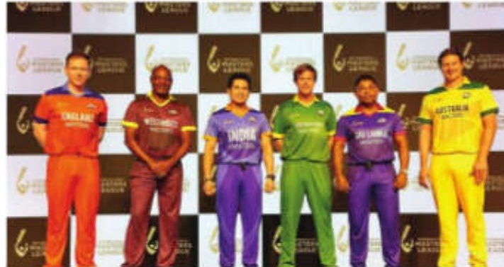 IML 2025: Nostalgic showdown on the cards as India take on West Indies in final