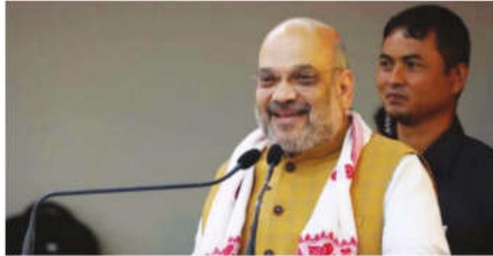 Amit Shah witnesses transfer of Assam Rifles land to Mizoram