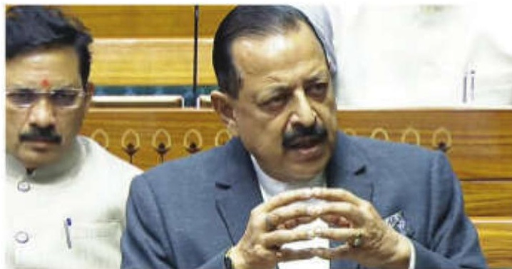 Gorakhpur in Haryana to Have North India's First Nuke Plant: Jitendra Singh