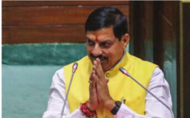 MP Committed to Industrial Growth; New Investments to Create 13,000 Jobs: CM