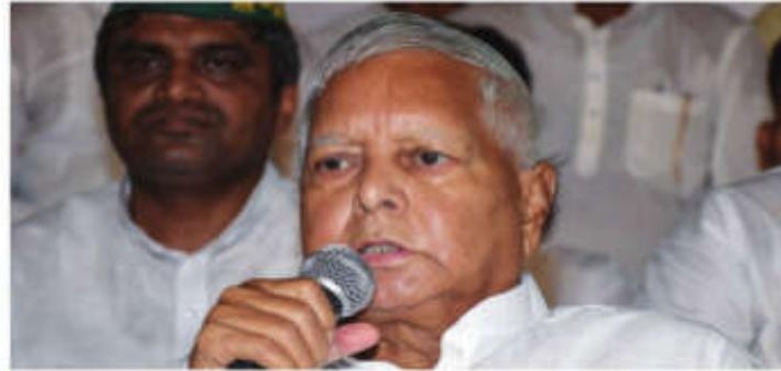 Lalu Appears Before ED in Land-for-Job Case, Tejashwi Calls It Political Vendetta