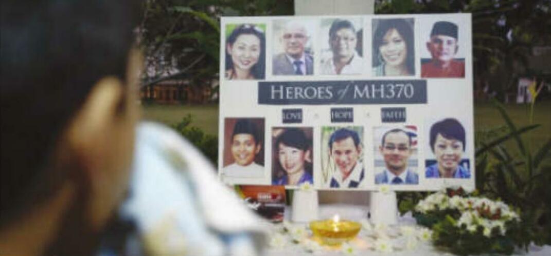 Texas Company Approved to Search for MH370 in New Indian Ocean Area