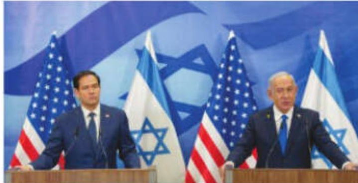 Netanyahu, Rubio Discuss Hostage Release, Gaza Offensive