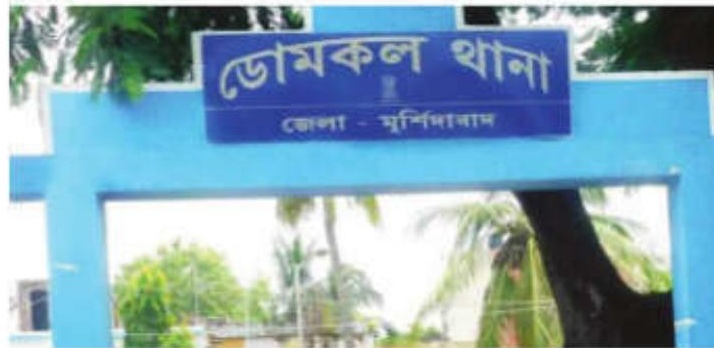 IIT scholar alleges assault at Domkal police station