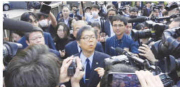 A court orders the Unification Church in Japan dissolved