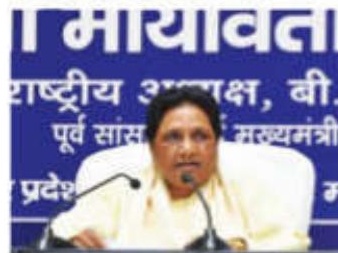 Congress, BJP & SP Have Only Duped Dalits and OBCs: Mayawati