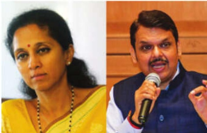 Maha CM Alleges Supriya Sule Link to Blackmailers of BJP Minister