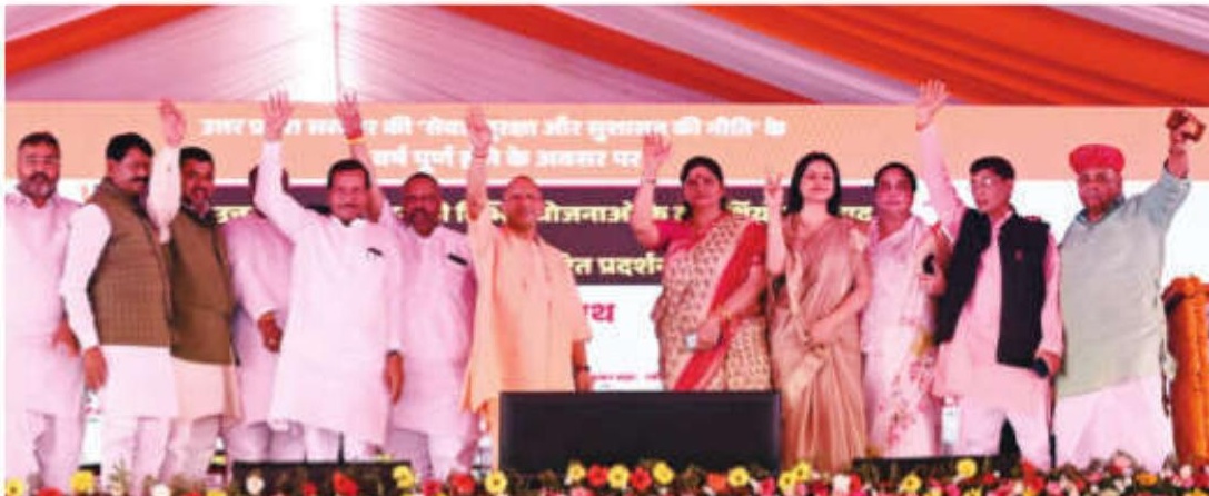 Chhatrapati Shivaji Defines Agra's Legacy, Says CM Yogi