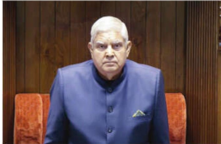 Dhankharsays Executive, Legislature, Judiciary not pitted against each other