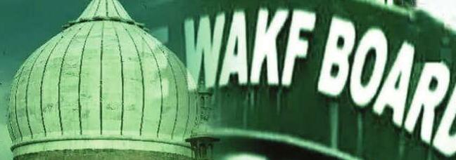 New law will protect Waqf properties
