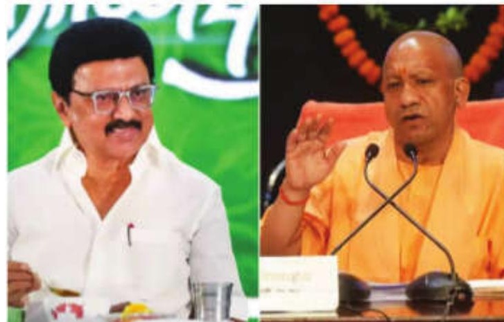 'Political black comedy at its darkest': Stalin's acerbic response to Yogi wading into language row