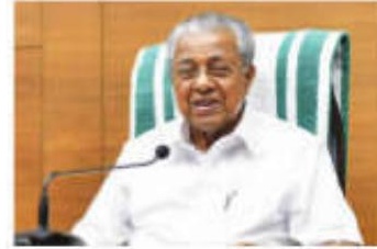 Wayanad landslide: Kerala CM lays foundation stone for township to rehabilitate displaced families
