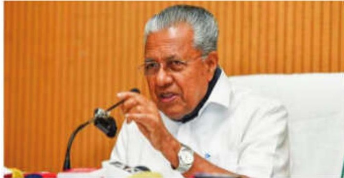 Kerala HC dismisses pleas seeking probe against CM, his daughter