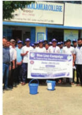Asannagar MMT College Launches Campaign to Combat Tobacco Use