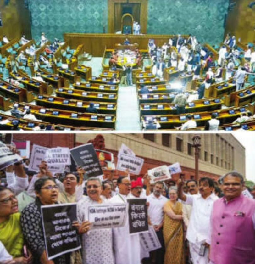 Opposition's Role