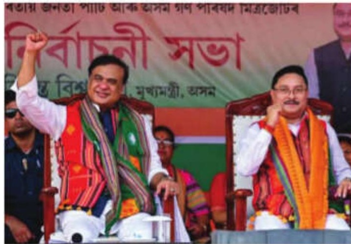 1000 New Bridges in Assam: CM Sarma Becomes Nostalgic, Rides Elephant