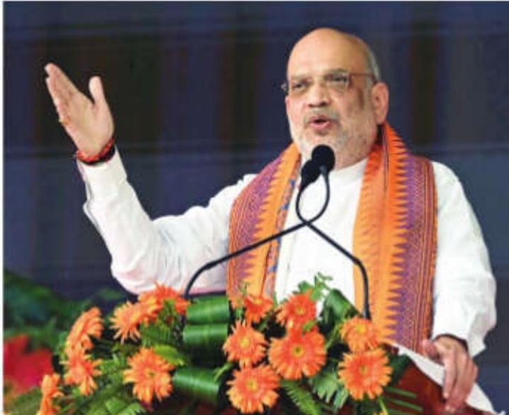Shah Launches Poll Campaign in Bihar From Lalu's Stronghold