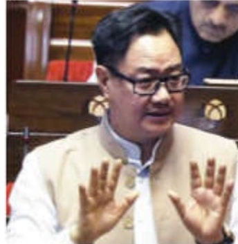 Few 'powerful people' opposing Waqf legislation: Rijiju