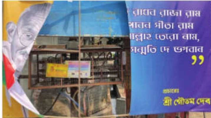 Controversy over vandalised hoardings