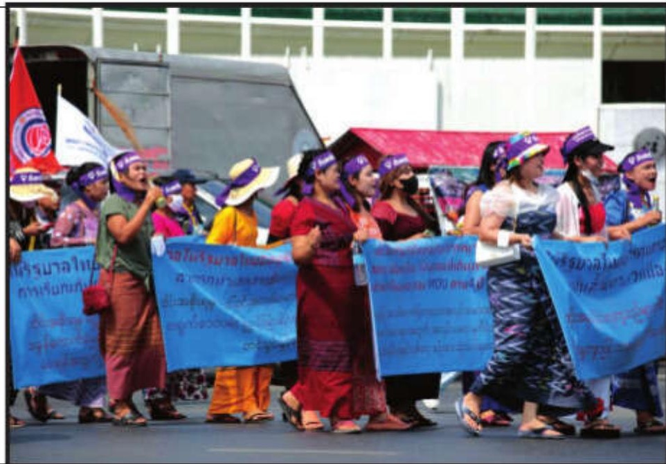 Of Women's Rights and Global Chauvinism