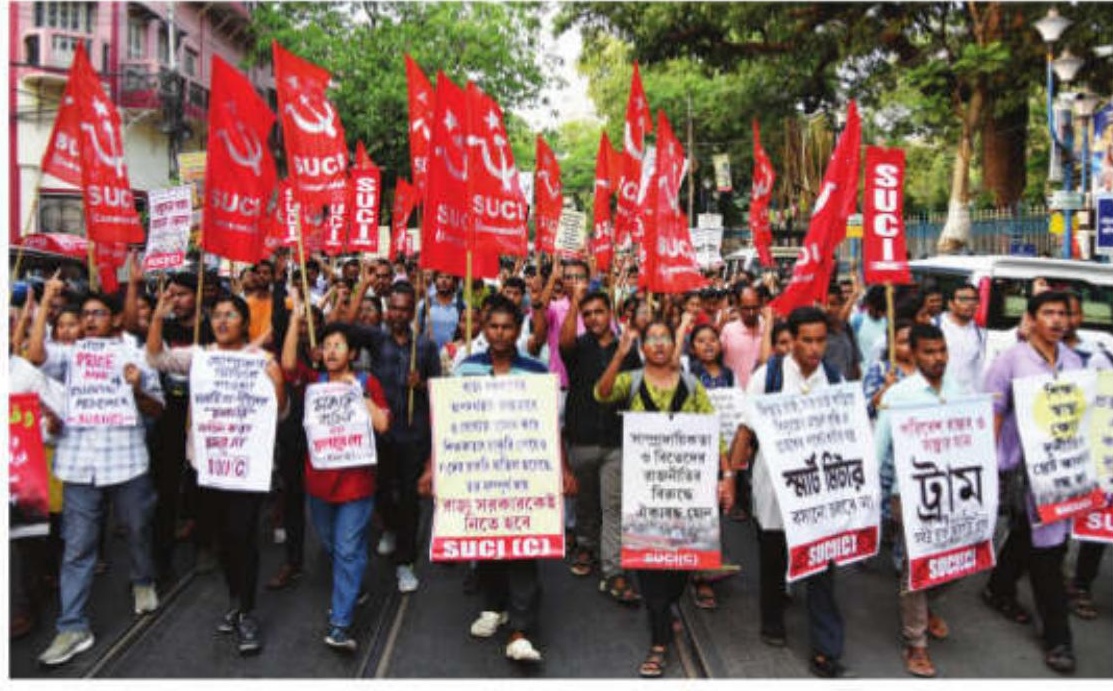 Bengal school jobs cancellation: WBSSC's major lapses that made segregation between 'genuine' and 'ineligible' impossible
