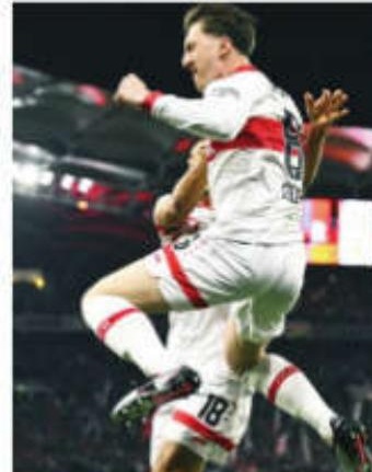 Stuttgart Power Past Leipzig to Storm into German Cup Final