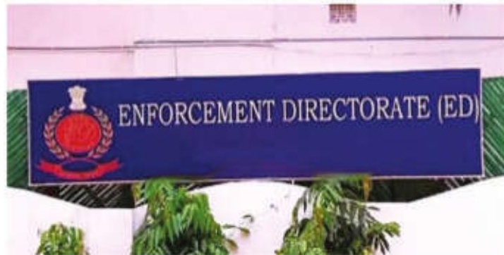 ED raids across Jharkhand in Ayushman Bharat fraud case