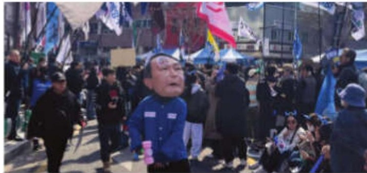 Yoon Suk Yeol Removed as South Korea's President