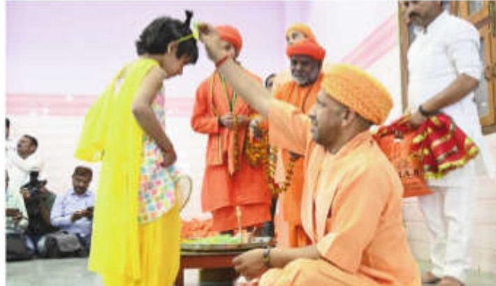 UP CM Yogi leads Shri Ram Janmotsav celebrations at Gorakhnath Temple