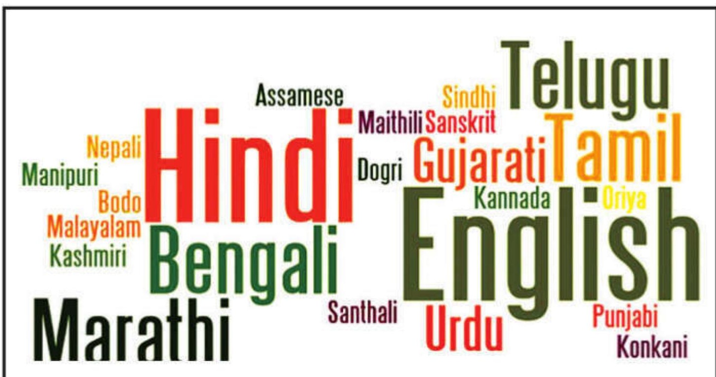 Language Should Build, and Not Break, Bonds