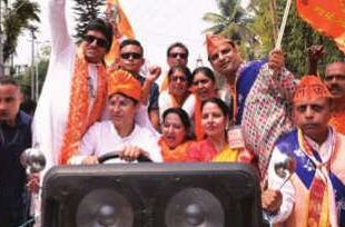 Ram Navami Celebrated With Enthusiasm Across North Bengal