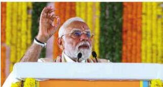 Karyakartas Are The Party's Backbone: PM Modi On BJP Foundation Day