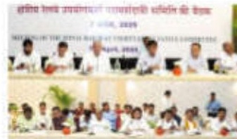 Eastern Railway Organises 127th ZRUCC Meeting
