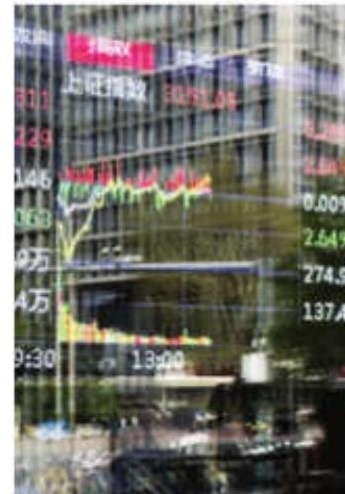 China Raises Its Retaliatory Tariff on USA to 84 Percent