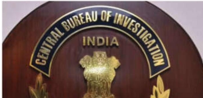 All Wings of CBI in Kolkata to Be Under One Roof Soon