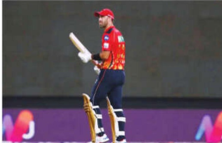 Punjab Kings Star Maxwell Fined for Breaching IPL Code